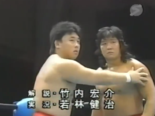 Footlose (Samson Fuyuki & Toshiaki Kawada) vs. Shinichi Nakano ...